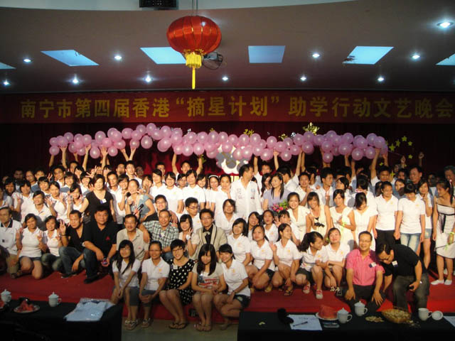 DSC01681