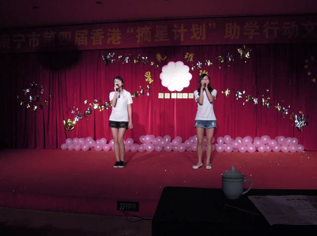 DSCN0618
