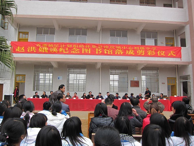 lib08