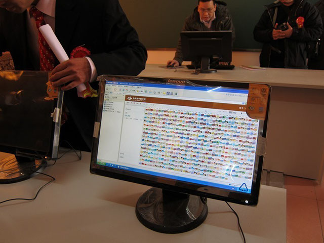 lib56