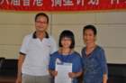 image00078_small.jpg