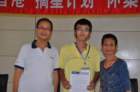 image00080_small.jpg