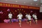 image00048_small.jpg