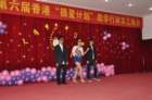 image00090_small.jpg