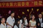 image00108_small.jpg