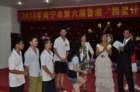image00109_small.jpg