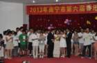 image00126_small.jpg