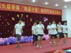 image00144_small.jpg