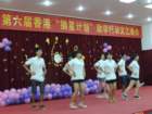 image00145_small.jpg