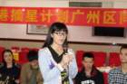 dsc00071_small.jpg