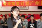 dsc00074_small.jpg