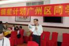 dsc00163_small.jpg