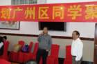 dsc00172_small.jpg