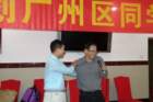 dsc00179_small.jpg