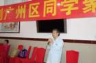 dsc00213_small.jpg