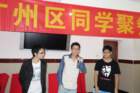 dsc00229_small.jpg