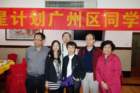 dsc00262_small.jpg