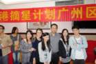 dsc00263_small.jpg