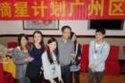 dsc00265_small.jpg
