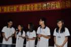 dsc00009_small.jpg
