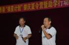 dsc00040_small.jpg