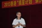 dsc00044_small.jpg