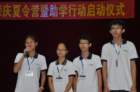 dsc00049_small.jpg