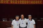 image00338_small.jpg