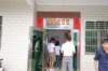 dsc01111_small.jpg