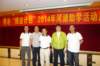dsc01190_small.jpg