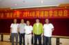 dsc01191_small.jpg