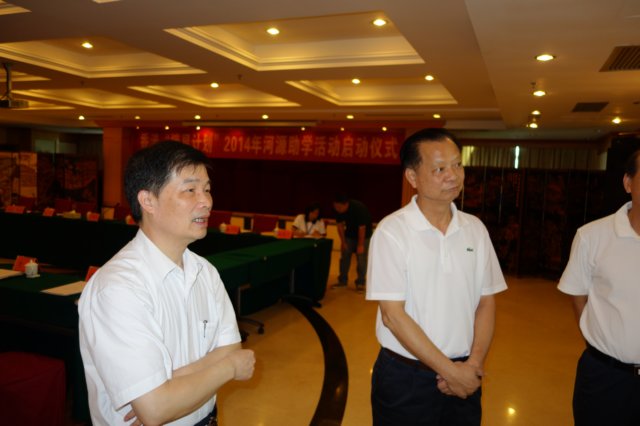 dsc01220.jpg