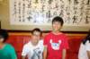 dsc01231_small.jpg