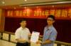 dsc01263_small.jpg