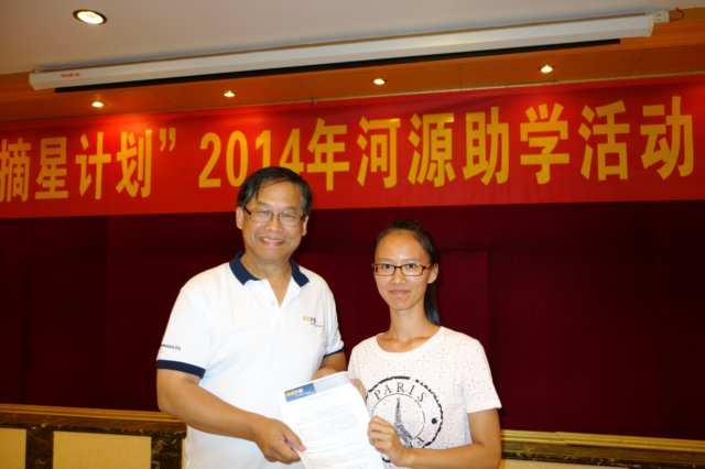 dsc01264.jpg