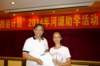 dsc01264_small.jpg