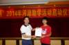 dsc01266_small.jpg