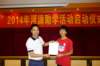 dsc01267_small.jpg