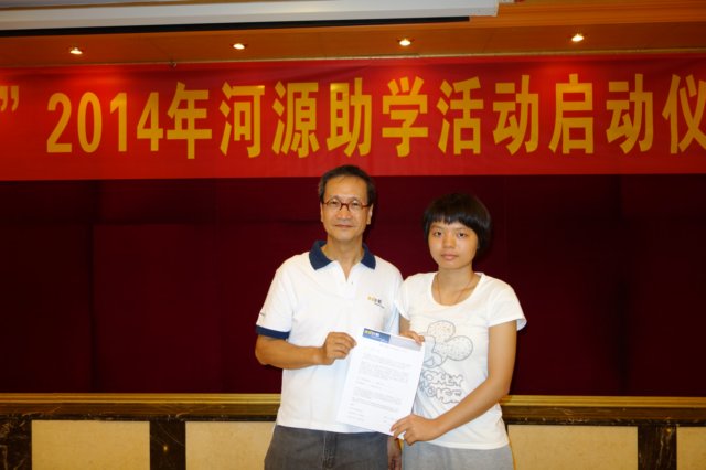 dsc01275.jpg