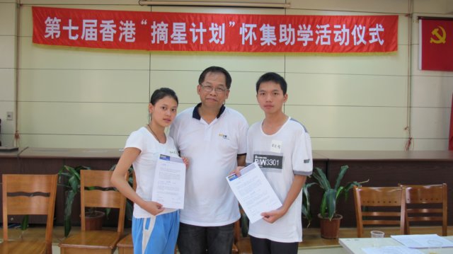 img_4728.jpg
