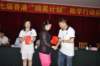 dsc_0640_small.jpg