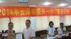 image00046_small.jpg