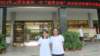 image00071_small.jpg