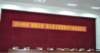 dsc00391_small.jpg