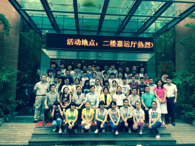 img20150922wa0005.jpg