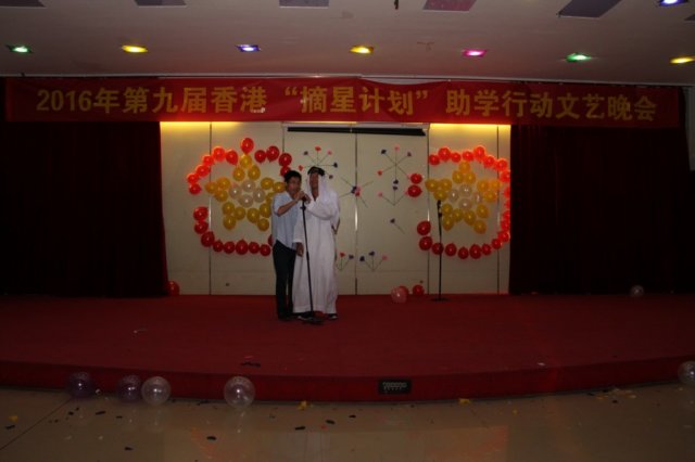 img_5208.jpg