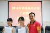 image00081_small.jpg