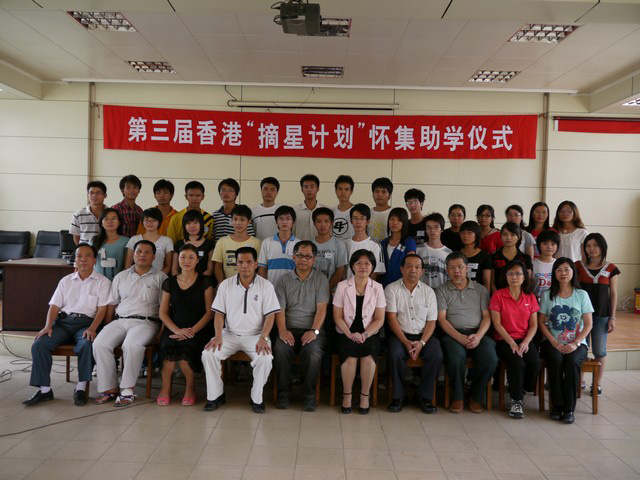 P1040529