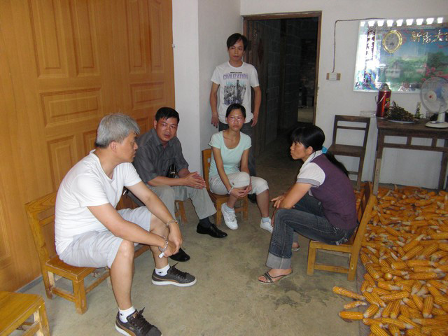CIMG0502