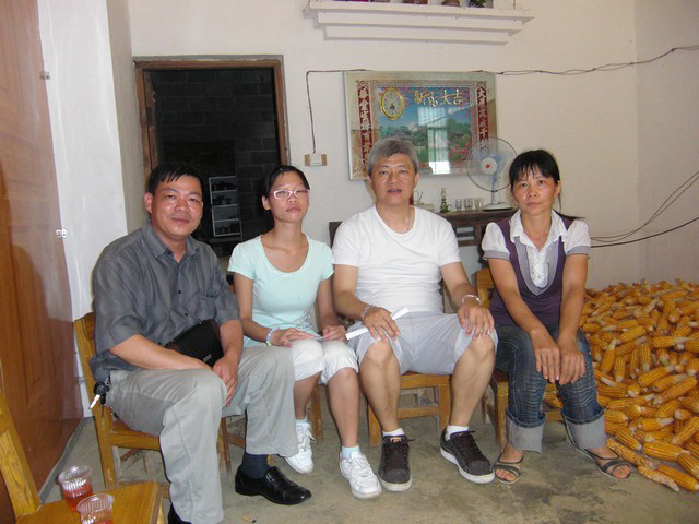 CIMG0505